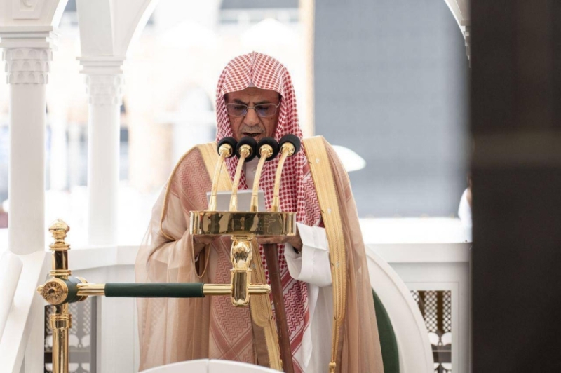 ابن حميد خطيبًا لعرفة
