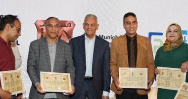اتحاد التأمين يكرم الشقويري