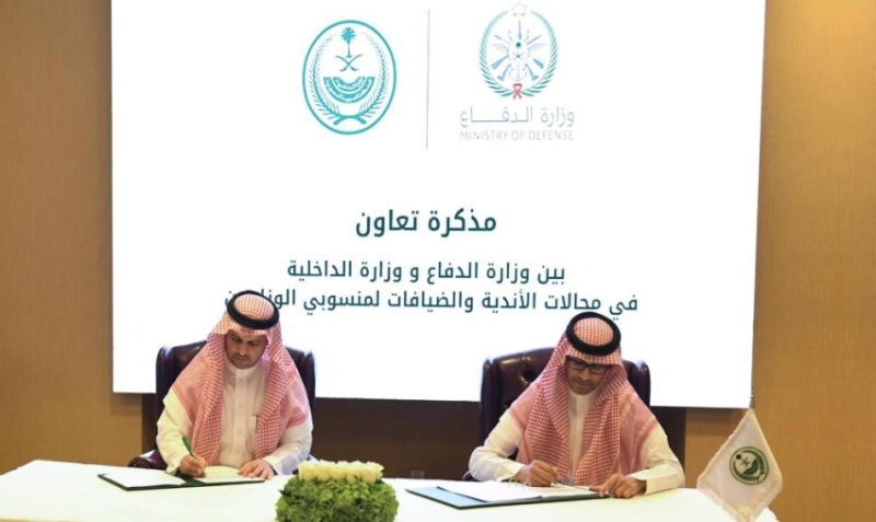 اتفاق بين "الداخلية" و"الدفاع"