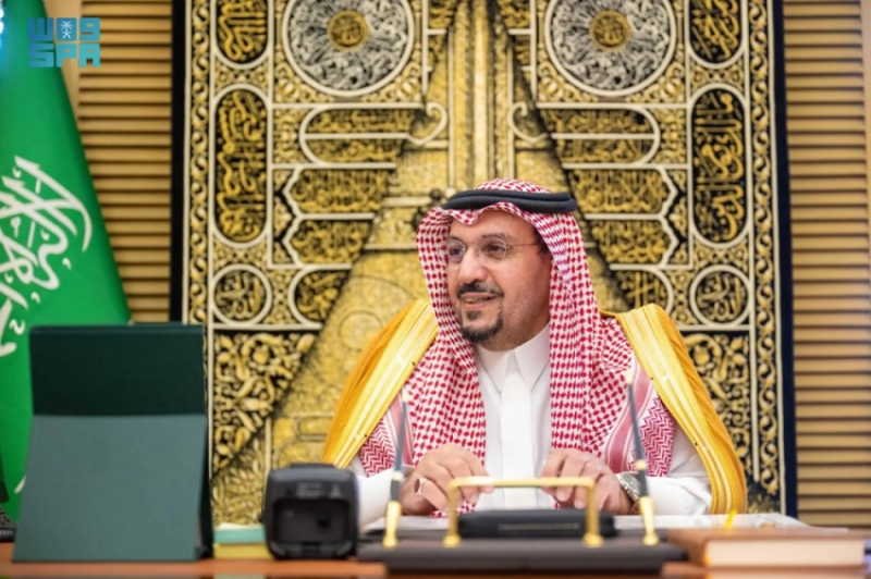 اجتماع أمير القصيم لاستعراض