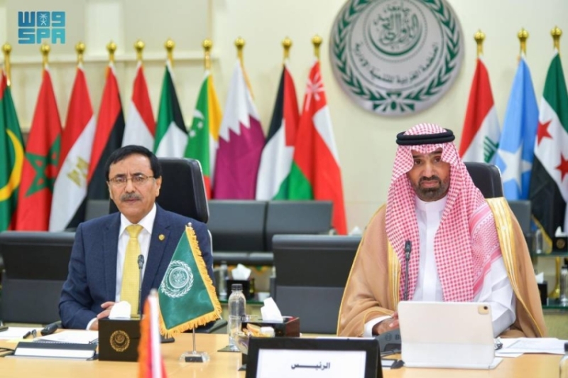 اجتماع المجلس التنفيذي للمنظمة