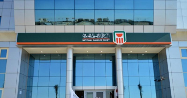 بنكا الأهلى ومصر يجتمعان