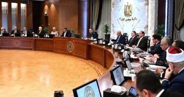 رئيس الوزراء يترأس الاجتماع