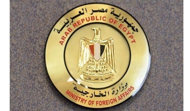 اجتماع تنسيقي بالخارجية استعدادًا