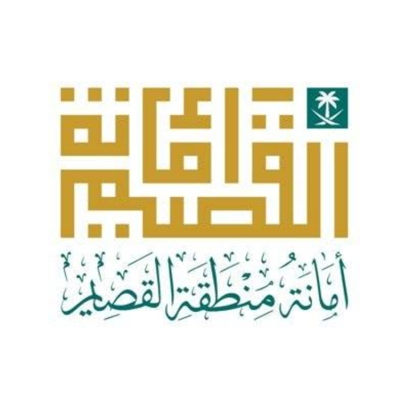 اجتماع تنسيقي بين أمانة