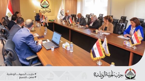 اجتماع جديد لأمانة البيئة