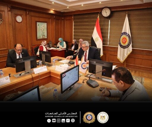 اجتماع دوري للمجلس الأعلى