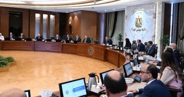 رئيس الوزراء يترأس اجتماع