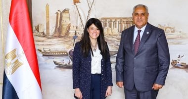 اجتماع رفيع المستوى بين