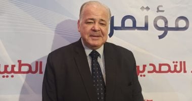 اجتماع لمناقشة تحديات المصانع