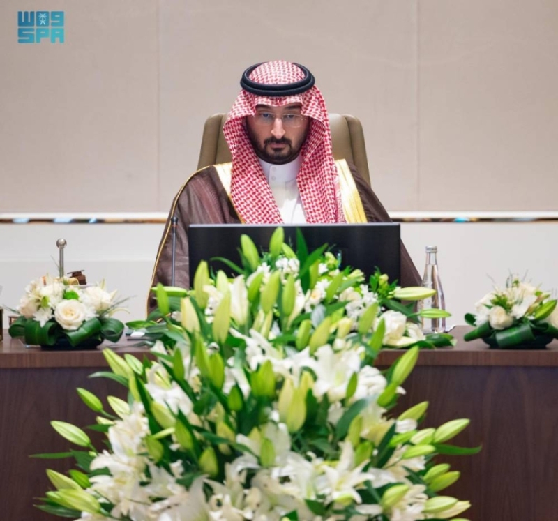 اجتماع مجلس أمراء الأفواج