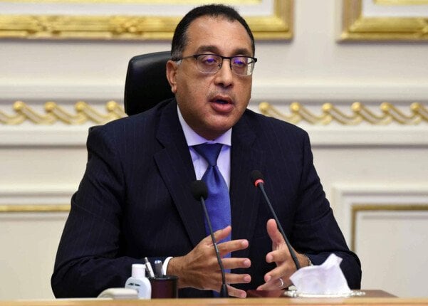 اجتماع مجلس المحافظين برئاسة