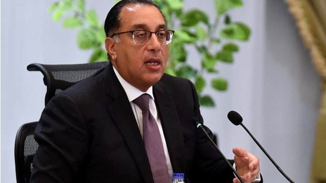 اجتماع مجلس المحافظين برئاسة