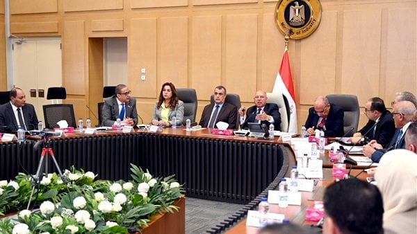اجتماع وزاري برئاسة كامل
