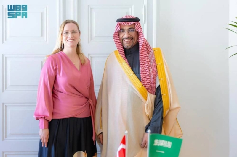 اجتماع وزاري لتطوير التعاون