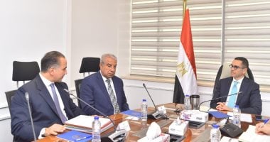اجتماع وزاري مع تحالف