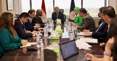اجتماعات اقتصادية كبرى تنطلق
