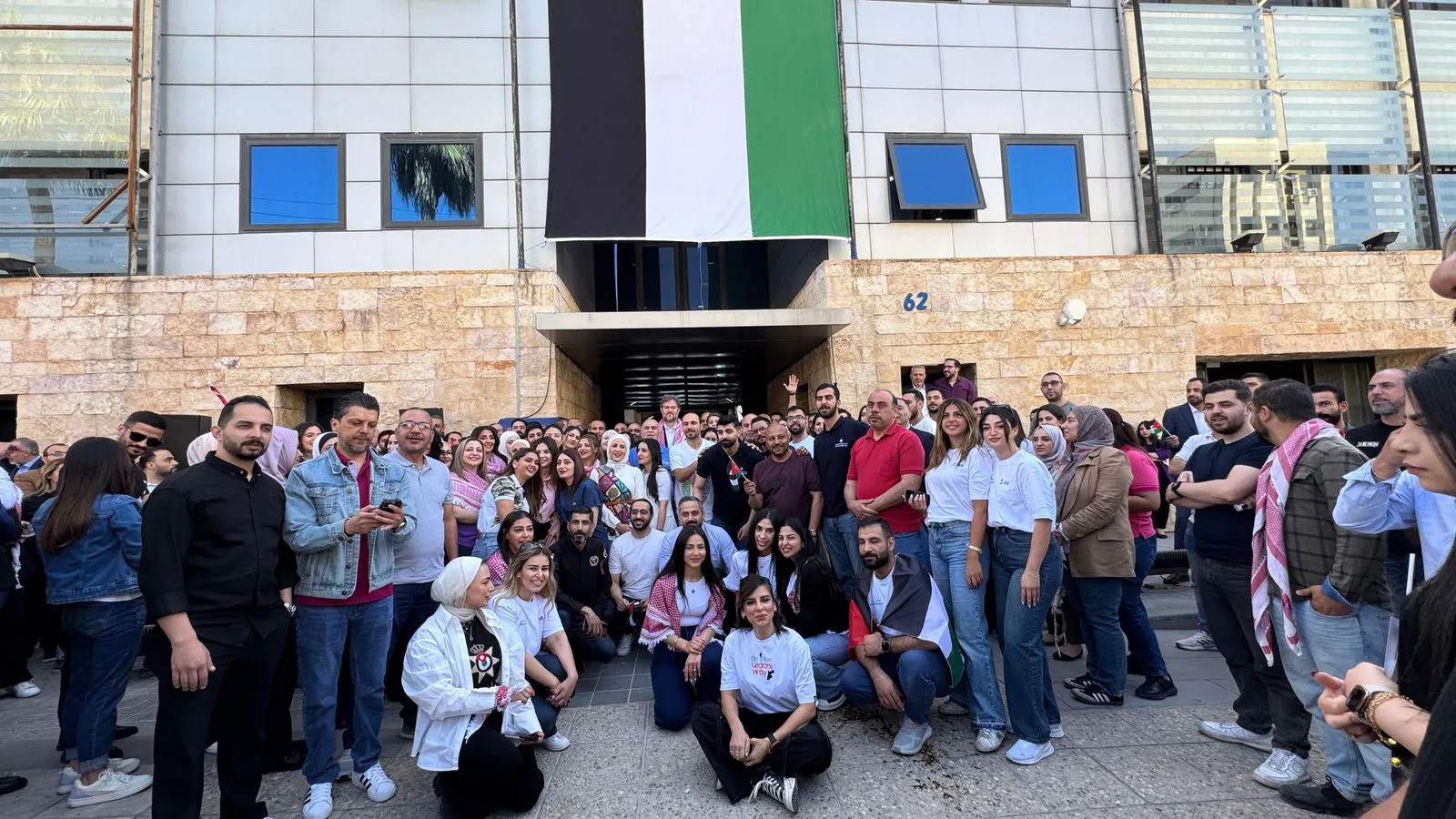 البنك الأردني الكويتي يحتفل بمناسبة عيد الاستقلال التاسع والسبعين للمملكة الأردنية الهاشمية
