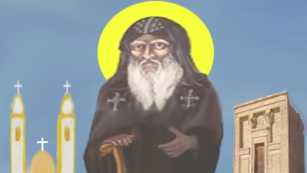 احتفالات الكنيسة الأرثوذكسية بتذكار