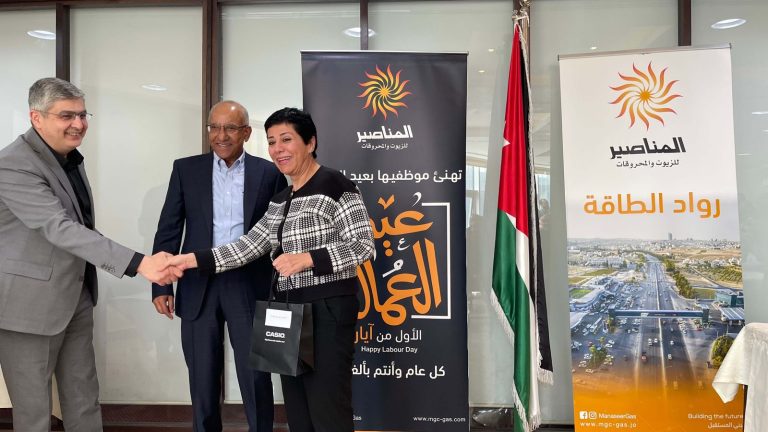 احتفالات شركة المناصير للزيوت والمحروقات بعيد العمال العالمي
شموخ شركة المناصير للزيوت والمحروقات بمناسبة عيد العمال العالمي
تقدير شركة المناصير للزيوت والمحروقات لموظفيها في عيد العمال العالمي