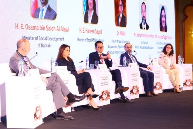 احتفالية "تكافل وكرامة" تشهد