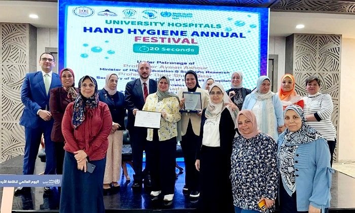 احتفالية سنوية في المستشفيات