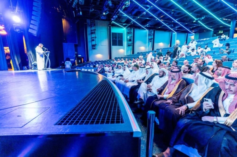 اختتام المعرض الدولي الأول