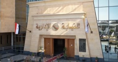 اختلسوا 2.5 مليون جنيه..