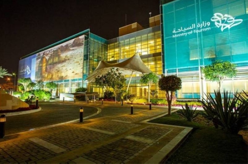 ارتفاع الدعم المالي لـ