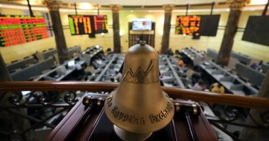ارتفاع المؤشر الرئيسي للبورصة