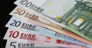 ارتفاع اليورو اليوم: سعر