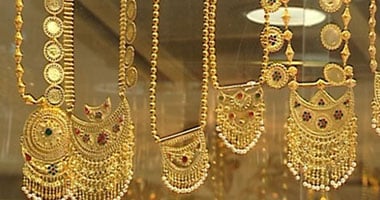 ارتفاع سعر الذهب في