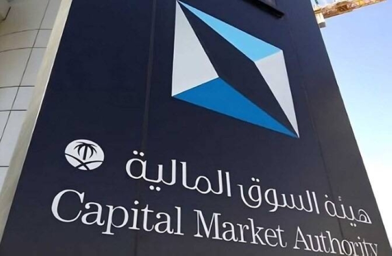 ارتفاع عدد مشتركين صناديق