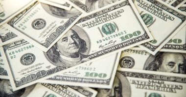ارتفاع مفاجئ في سعر
