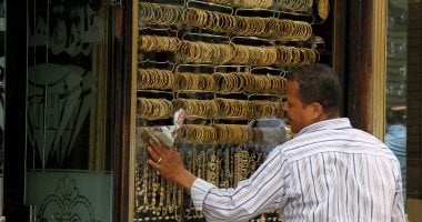 ارتفاع مفاجئ لسعر الذهب