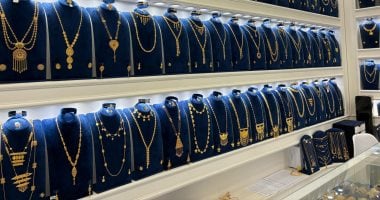 ارتفاع ملحوظ بأسعار الذهب