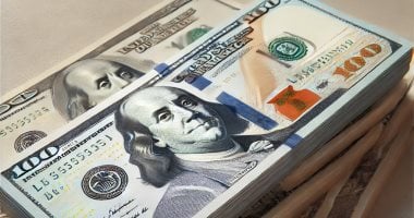 ارتفاع ملحوظ في سعر