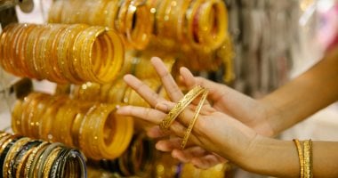 ارتفاع ملحوظ في سعر