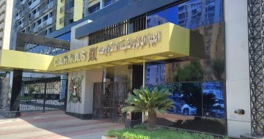 ارتفاع ملحوظ في واردات
