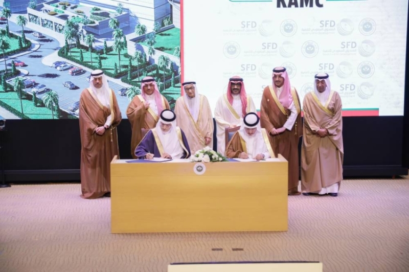 استثمار مليار ريال لاستكمال
