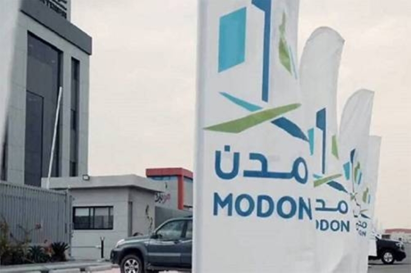 استثمارات جديدة: 24 مليار