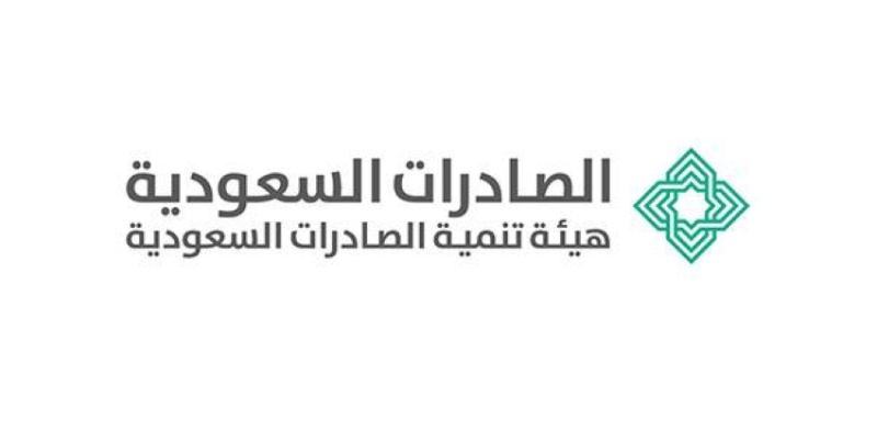 استراتيجيات ناجحة للوصول للأسواق