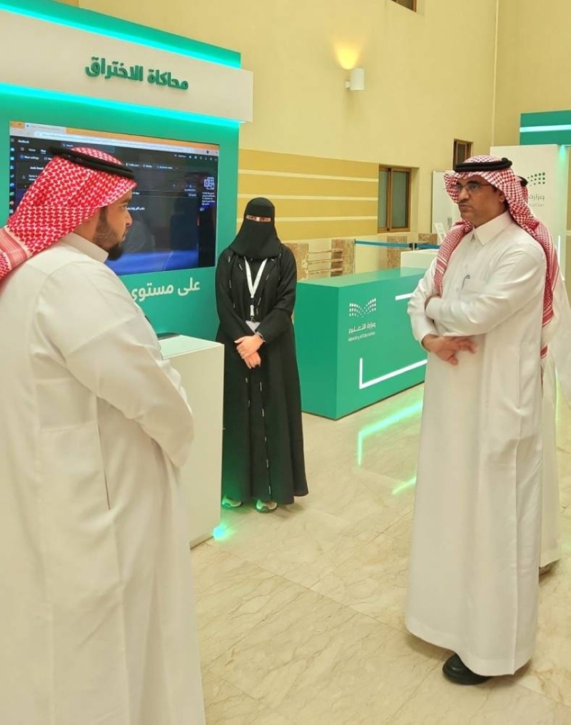استعدادات مثيرة لمعرض 'لا