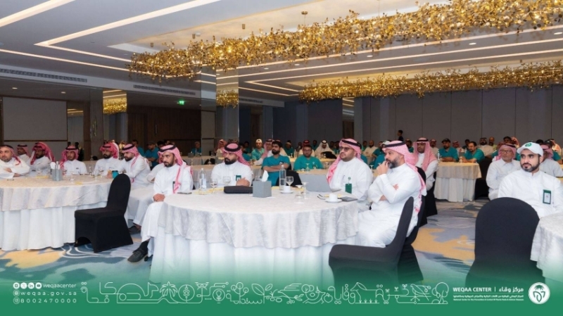 استعدادات مركز وقاء لموسم
