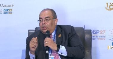 استعدادات مصر لما بعد