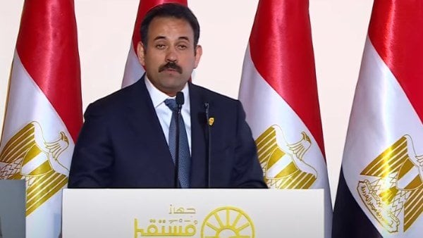 استعدادات مصرية إماراتية لإنتاج