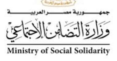 طريقة الاستعلام عن معاش