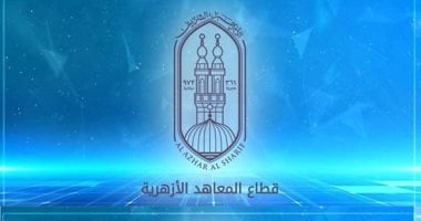 استعلام فوري عن أرقام