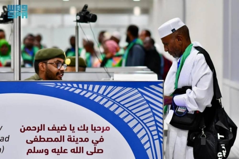 استقبال أولى رحلات ضيوف