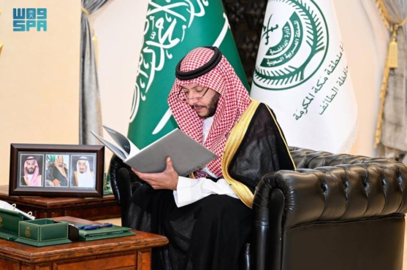 استقبال الأمير سعود بن